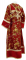 Иподьяконское облачение - полушёлк китайский "Пионы" (красное-золото) (вид сзади), обиходная отделка