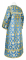 Стихарь дьяконский - парча П "Лоза" (синий-золото) вид сзади, обиходная отделка