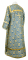 Стихарь дьяконский - парча П "Растительный крест" (синий-золото) вид сзади, обиходная отделка
