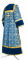 Стихарь дьяконский - парча П "Кустодия" (синий-золото) вид сзади, с бархатными вставками, обиходная отделка