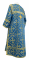 Стихарь дьяконский - парча П "Солунь" (синий-золото), вид сзади, обиходная отделка