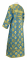 Стихарь дьяконский - парча П "Мирликийская" (синий-золото), вид сзади, обиходная отделка