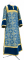 Стихарь дьяконский - парча П "Кустодия" (синий-золото), с бархатными вставками, обиходная отделка