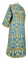 Стихарь дьяконский - парча П "Букет" (синий-золото) с бархатными вставками, вид сзади, обиходная отделка