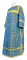 Стихарь дьяконский - парча П "Лавра" (синий-золото), соборная отделка