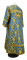 Стихарь дьяконский - парча П "Корона" (синий-золото) (вид сзади), обиходные кресты