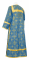 Стихарь дьяконский - парча П "Кустодия" (синий-золото) вид сзади, обыденная отделка