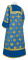 Стихарь дьяконский - парча П "Русский орёл" (синий-золото) вид сзади, с бархатными вставками, обиходная отделка
