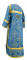 Стихарь дьяконский - парча П "Алания" (синий-золото), вид сзади, обыденная отделка