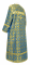 Стихарь дьяконский - парча П "Старо-греческая" (синий-золото) вид сзади, обиходная отделка