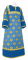 Стихарь дьяконский - парча П "Русский орёл" (синий-золото), с бархатными вставками, обиходная отделка