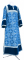 Стихарь дьяконский - парча П "Кустодия" (синий-серебро), с бархатными вставками, обиходная отделка