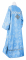 Стихарь дьяконский - парча П "Шуя" (синий-серебро) вид сзади, обиходная отделка