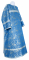 Стихарь дьяконский - парча П "Шуя" (синий-серебро), обыденная отделка