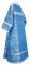 Стихарь дьяконский - парча П "Шуя" (синий-серебро) вид сзади, обыденная отделка