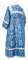Стихарь дьяконский - парча П "Феврония" (синий-серебро) вид сзади, обыденная отделка