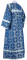 Стихарь дьяконский - парча П "Убрус" (синий-серебро) (вид сзади), обиходные кресты