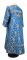 Стихарь дьяконский - парча П "Корона" (синий-серебро) (вид сзади), обиходные кресты