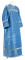Стихарь дьяконский - парча П "Растительный крест" (синий-серебро), обиходная отделка