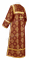 Стихарь дьяконский - парча П "Воскресение" (бордо-золото) вид сзади, соборная отделка