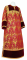 Стихарь дьяконский - парча П "Виноград" (бордо-золото), с бархатными вставками, обиходные кресты