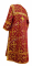 Стихарь дьяконский - парча П "Солунь" (бордо-золото), вид сзади, обиходная отделка