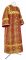 Стихарь дьяконский - парча П "Шуя" (бордо-золото), обиходные кресты
