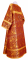 Стихарь дьяконский - парча П "Феофания" (бордо-золото) вид сзади, обыденная отделка