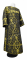 Стихарь дьяконский - парча П "Корона" (чёрный-золото), обиходные кресты