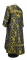 Стихарь дьяконский - парча П "Корона" (чёрный-золото) (вид сзади), обиходные кресты
