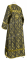 Стихарь дьяконский - парча П "Петроград" (чёрный-золото) вид сзади, обиходная отделка