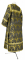 Стихарь дьяконский - парча П "Виноград" (чёрный-золото) вид сзади, обыденная отделка