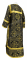 Стихарь дьяконский - парча П "Алания" (чёрный-золото), вид сзади, обыденная отделка
