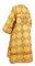 Стихарь дьяконский - парча П "Коринф" (жёлтый-бордо-золото) вид сзади, обиходная отделка