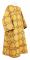 Стихарь дьяконский - парча П "Коринф" (жёлтый-бордо-золото), обиходная отделка