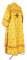 Стихарь дьяконский - парча П "Иерусалимский крест" (жёлтый-бордо-золото) вид сзади, обиходная отделка