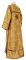 Стихарь дьяконский - парча П "Растительный крест" (жёлтый-бордо-золото) (вид сзади), обыденная отделка