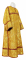 Стихарь дьяконский - парча П "Новая корона" (жёлтый-бордо-золото), обиходная отделка