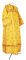 Стихарь дьяконский - парча П "Иерусалимский крест" (жёлтый-бордо-золото), обиходная отделка