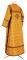 Стихарь дьяконский - парча П "Канон" (жёлтый-бордо-золото) вид сзади, обиходная отделка