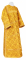 Стихарь дьяконский - парча П "Муром" (жёлтый-золото), обиходные кресты