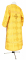 Стихарь дьяконский - парча П "Коломна" (жёлтый-золото) вид сзади, обиходные кресты