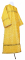 Стихарь дьяконский - парча П "Канон" (жёлтый-золото), обыденная отделка