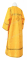Стихарь дьяконский - парча П "Полотск" (жёлтый-золото) вид сзади, обыденная отделка