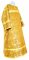 Стихарь дьяконский - парча П "Феофания" (жёлтый-золото), обыденная отделка