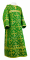 Стихарь дьяконский - парча П "Солунь" (зелёный-золото), обиходные кресты