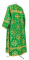 Стихарь дьяконский - парча П "Кострома" (зелёный-золото) вид сзади, обиходная отделка