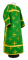 Стихарь дьяконский - парча П "Ефросиния" (зелёный-золото), обиходные кресты