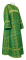 Стихарь дьяконский - парча П "Старо-греческая" (зелёный-золото), обиходные кресты