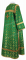 Стихарь дьяконский - парча П "Лавра" (зелёный-золото) (вид сзади), обиходная отделка